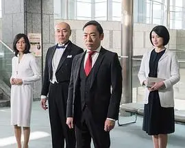 《金牌幕宾SP》：权谋暗涌，谁是最终赢家？