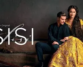 茜茜公主第三季：爱与权力的终极考验，传奇再续！