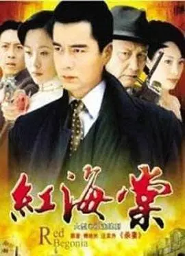 《亲亲宝贝》：新手爸妈育儿囧途，爆笑温馨的家庭喜剧 | 影评推荐