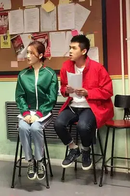 《疯狂剧团》：当爱神遇见喜剧之神，一场爆笑又感动的舞台奇遇记